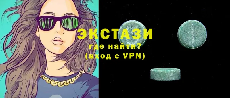 KRAKEN зеркало  Краснознаменск  ЭКСТАЗИ VHQ 